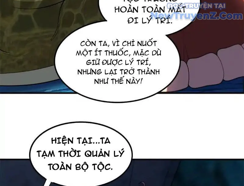 Trang 47