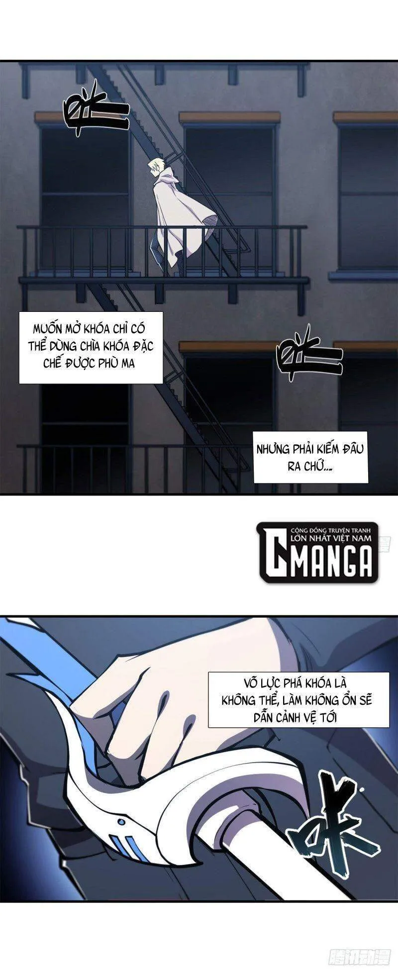 Trang 7