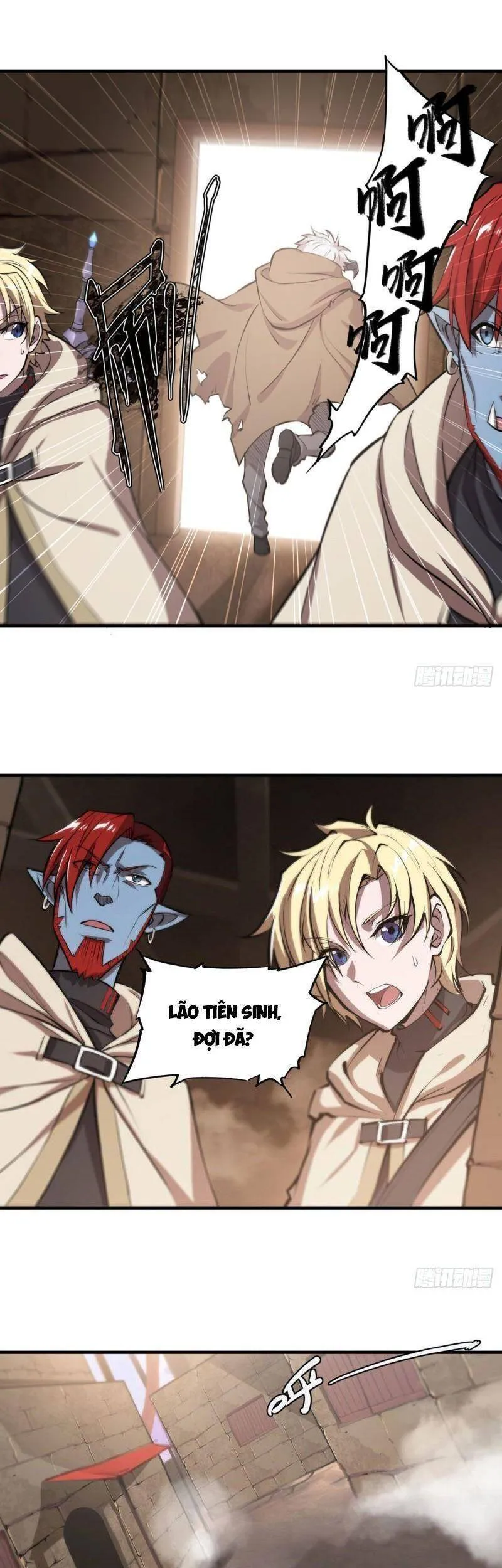 Trang 23