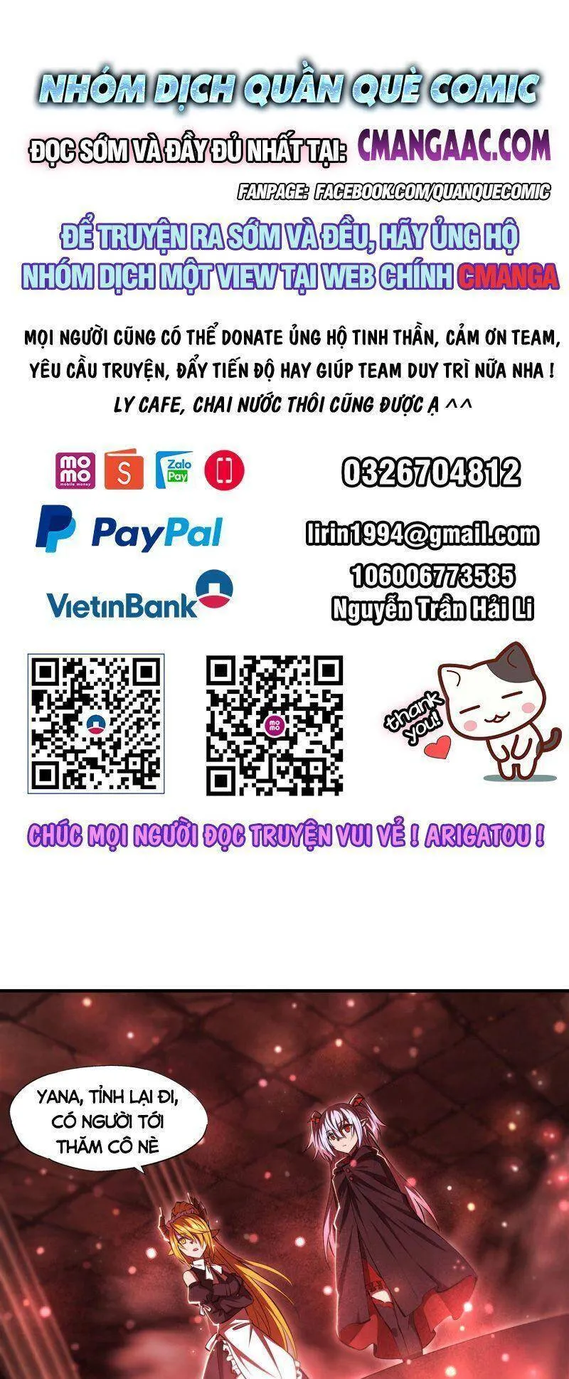 Trang 2