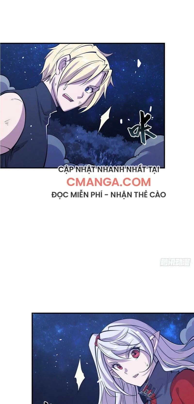 Trang 12