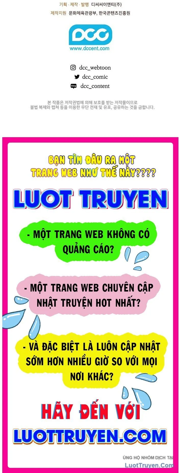 Trang 255