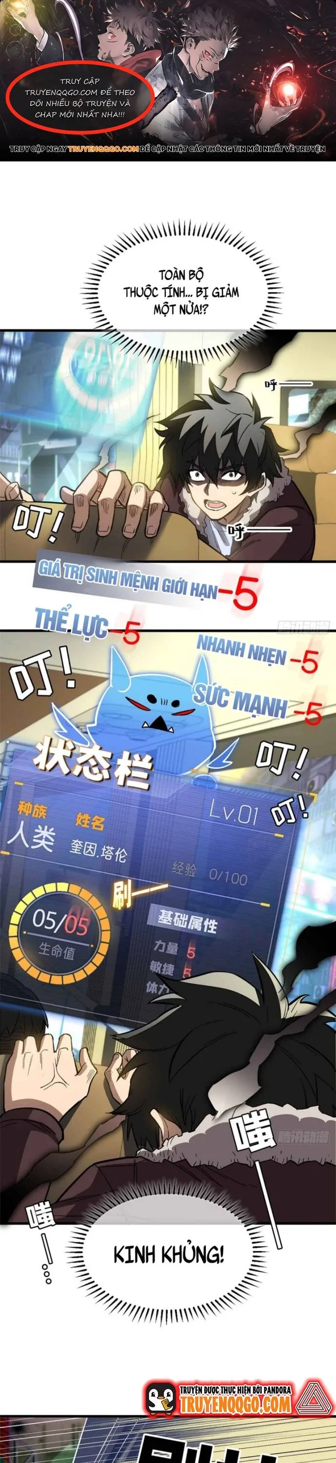 Trang 2