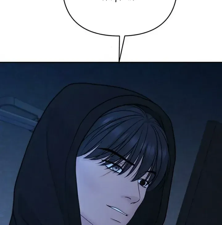 Trang 124
