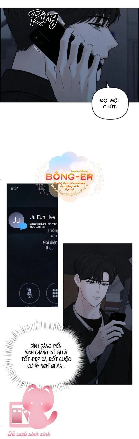 Trang 27