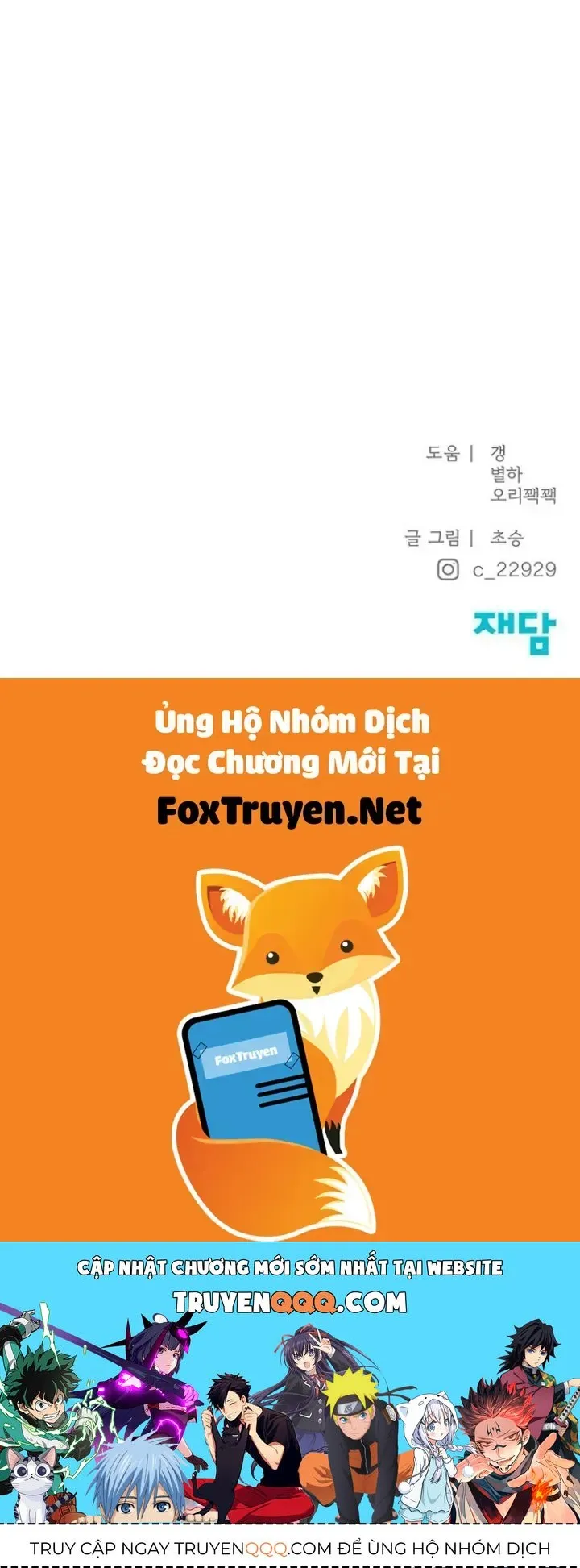Trang 109