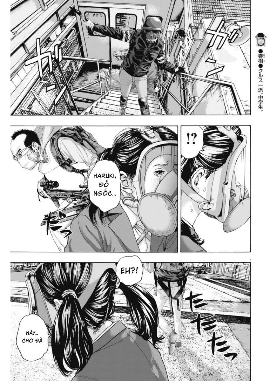 Trang 7