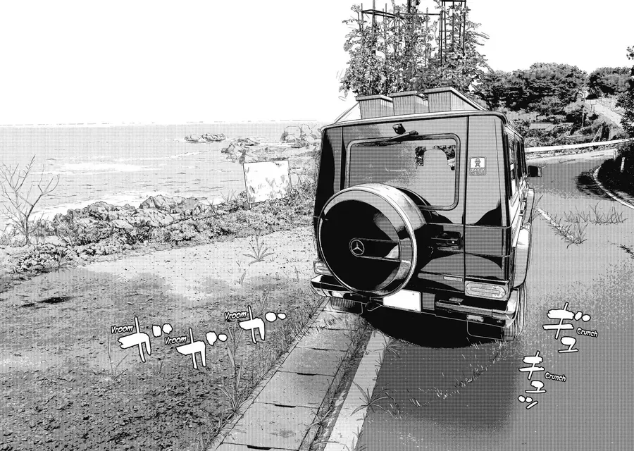 Trang 70