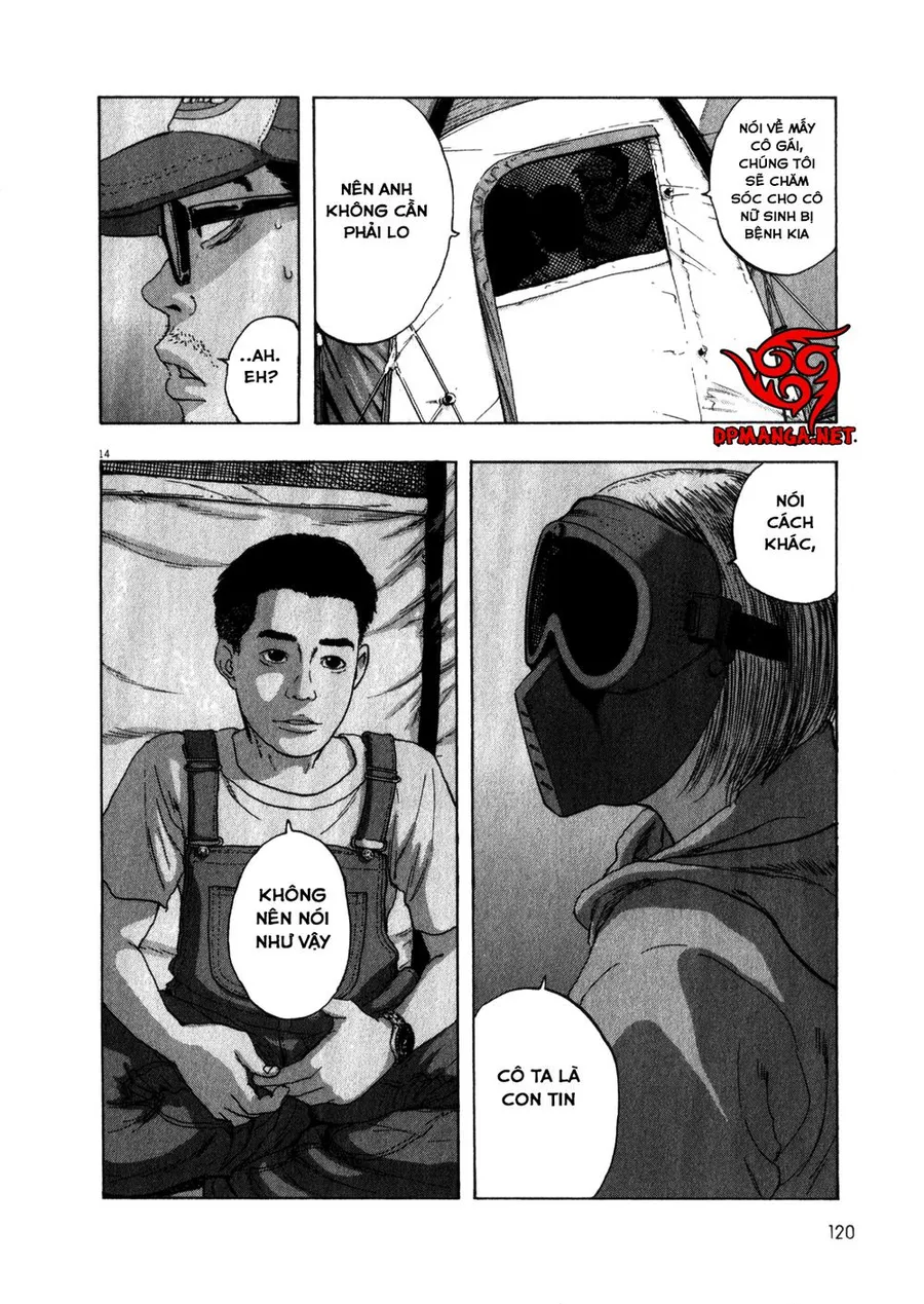 Trang 17