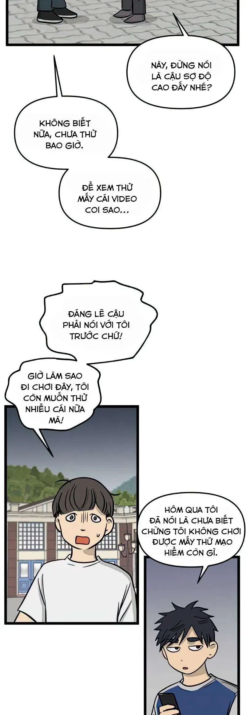 Trang 17