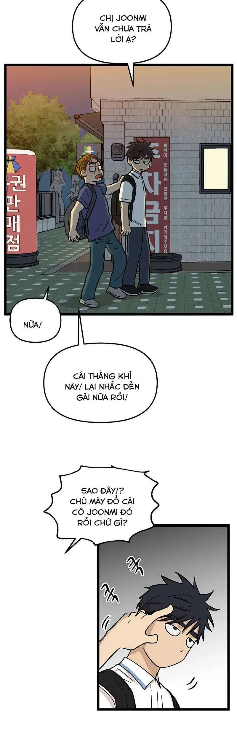 Trang 26