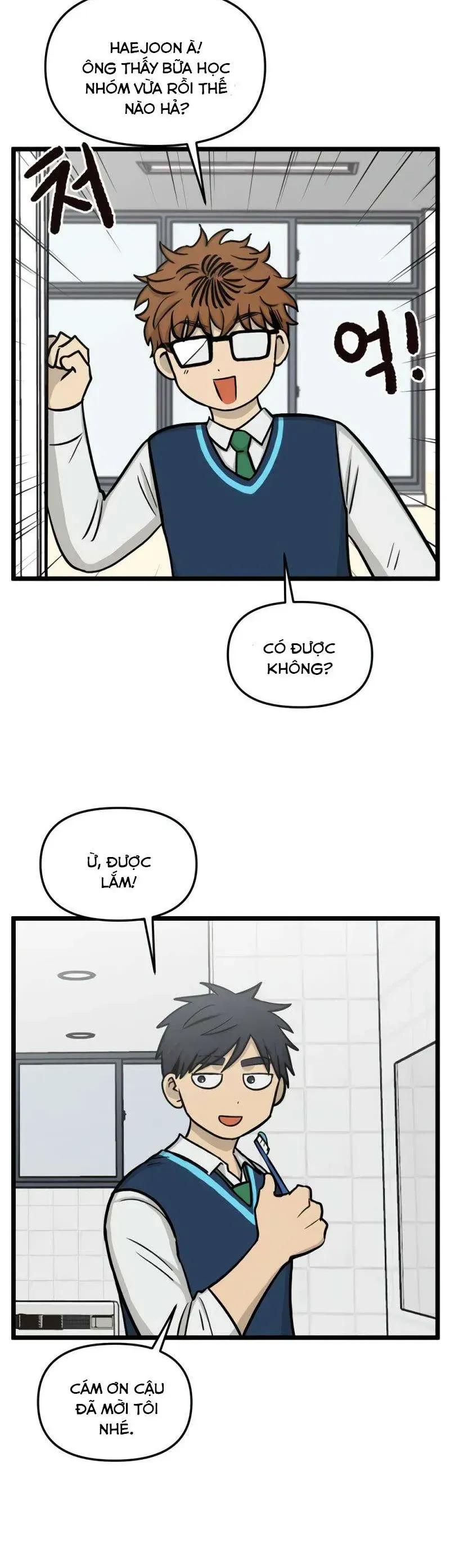 Trang 3