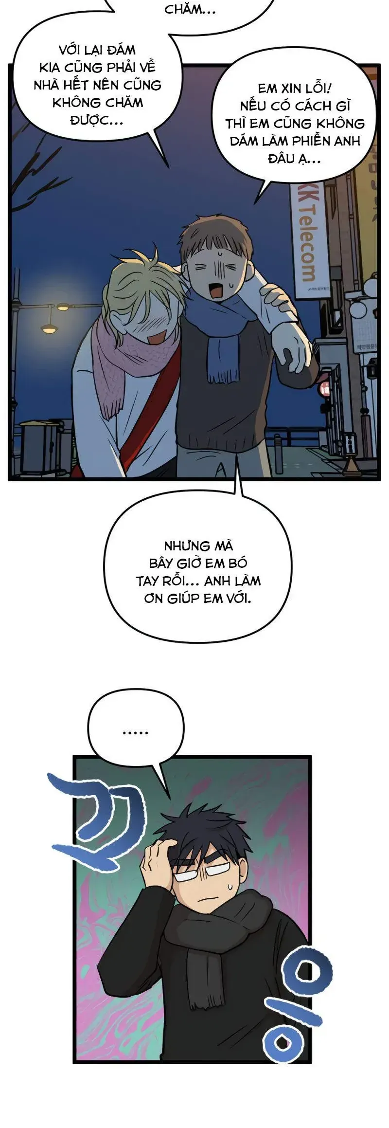 Trang 27