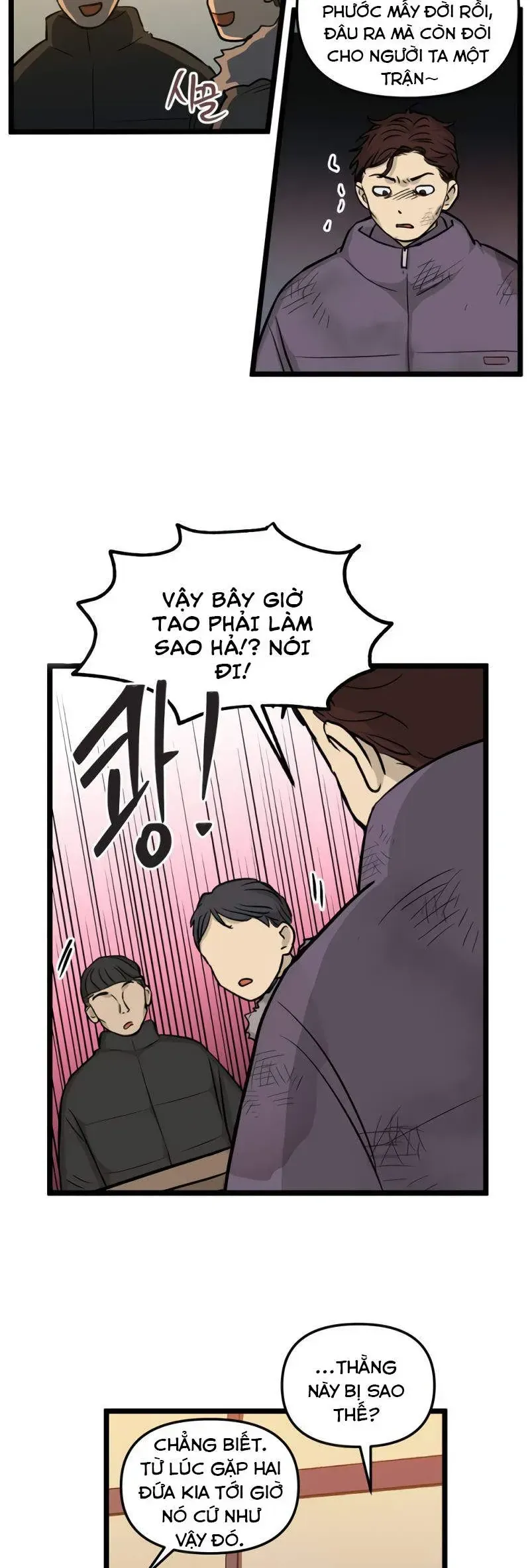 Trang 27