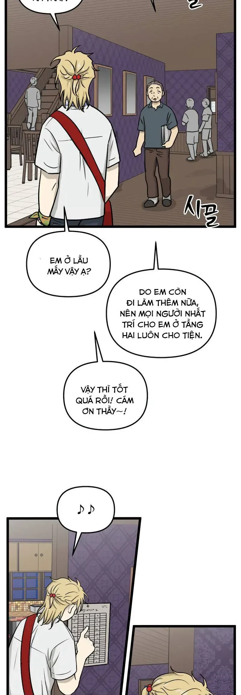 Trang 41