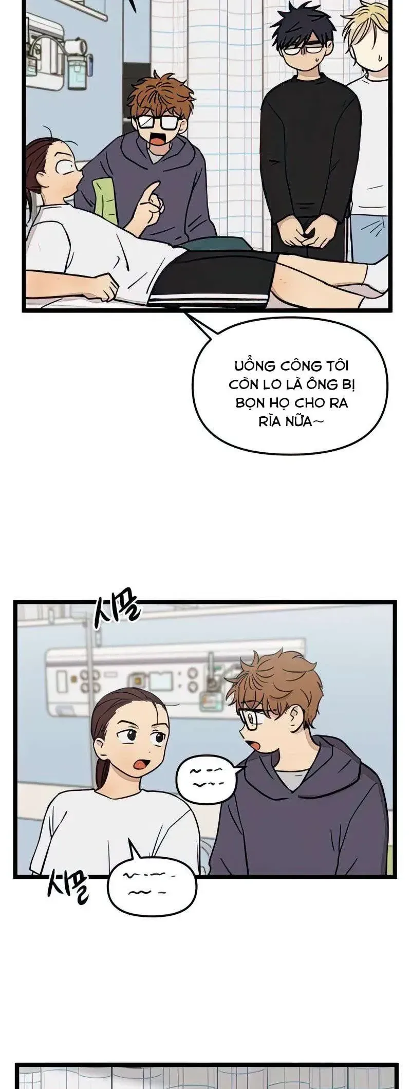 Trang 11