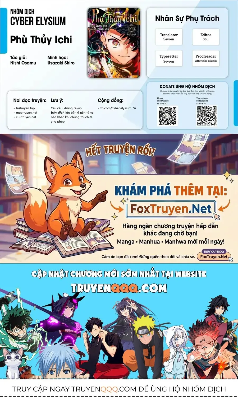 Trang 20
