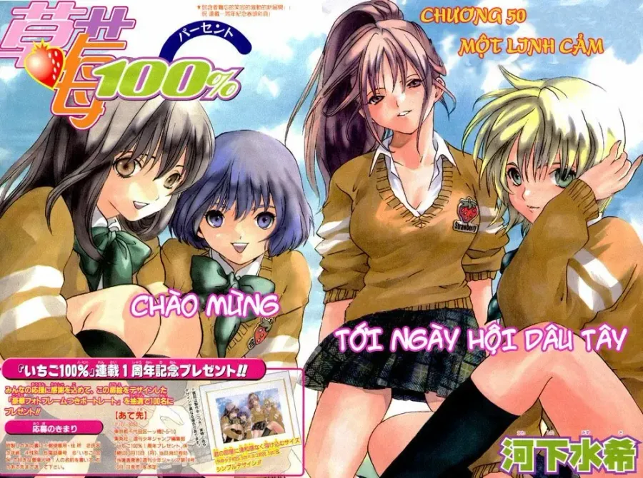 Trang 4