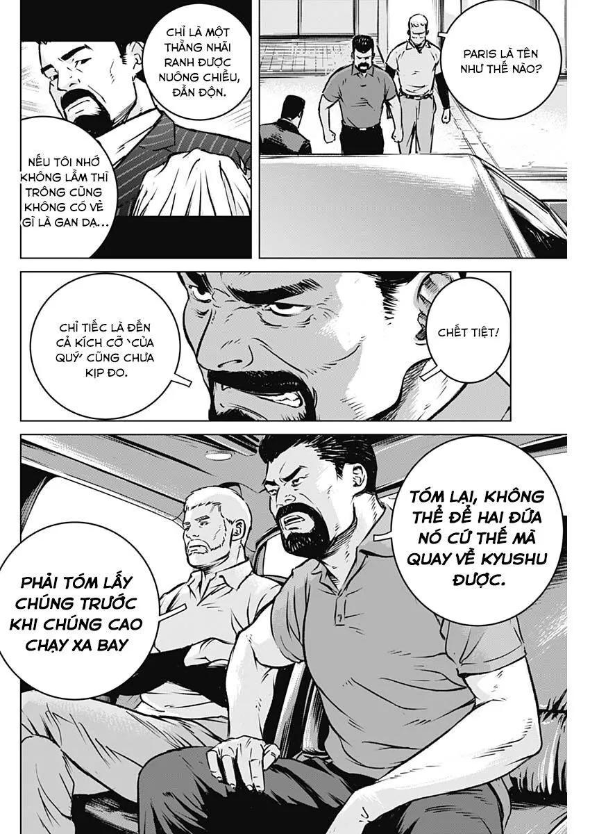 Trang 34