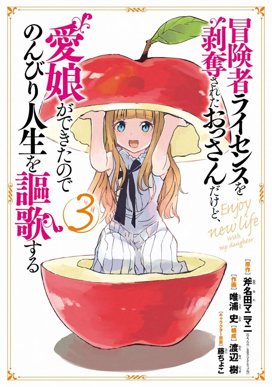 Trang 56