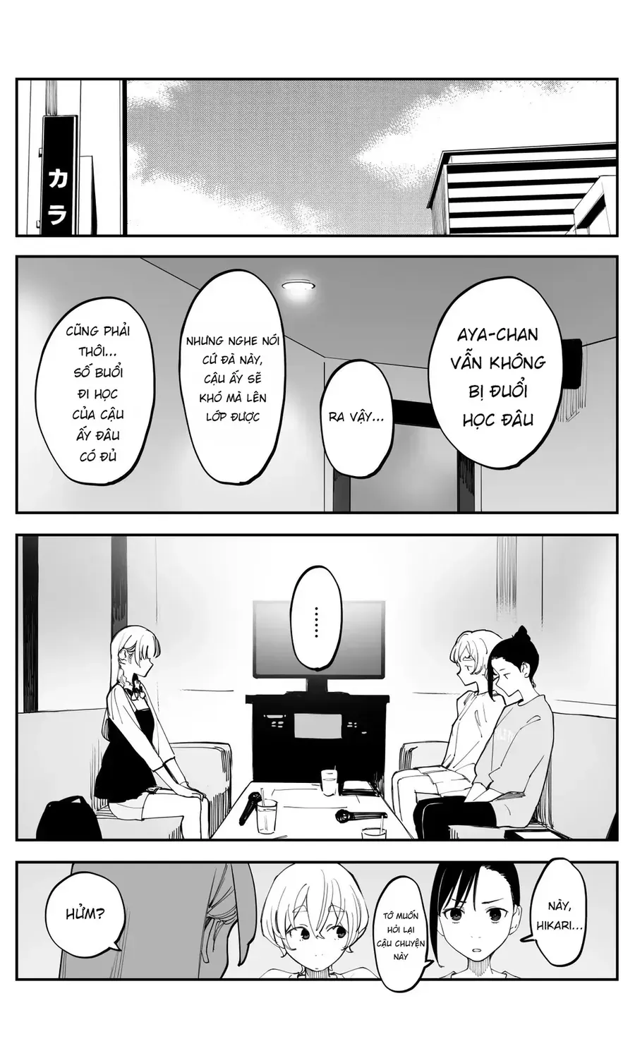 Trang 6