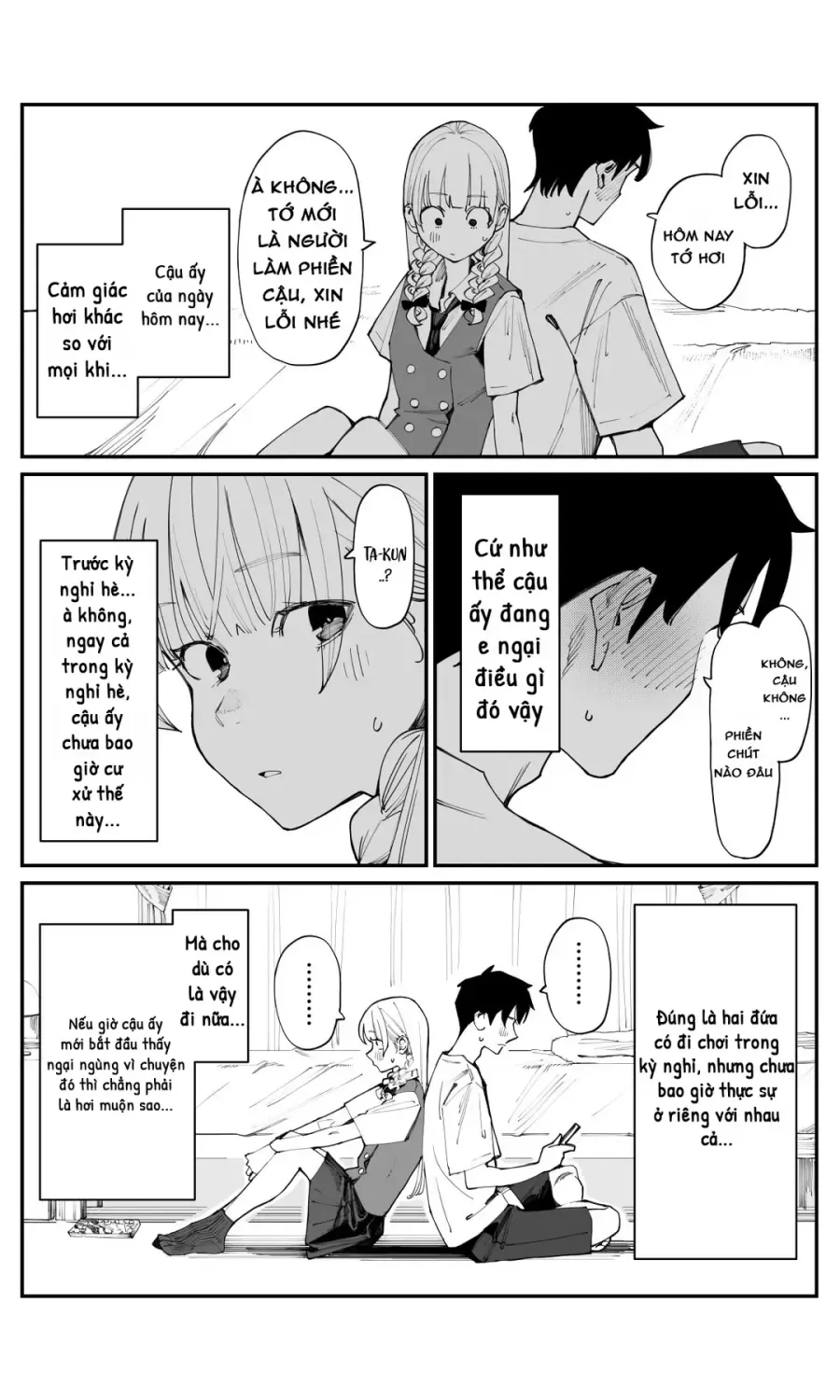 Trang 5