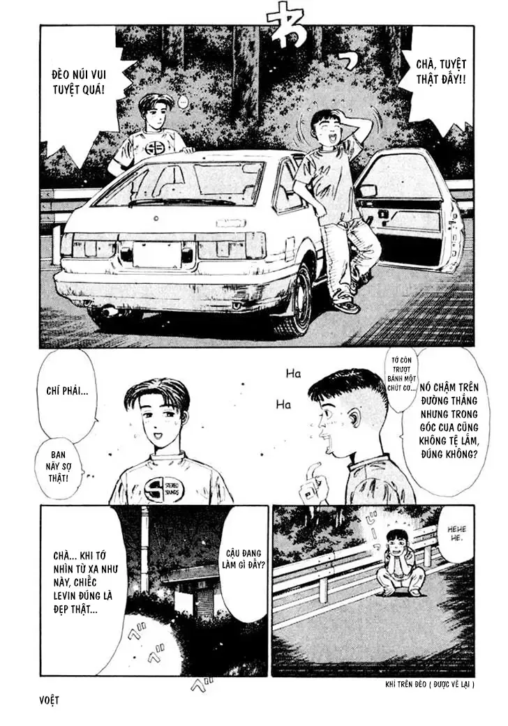 Trang 12