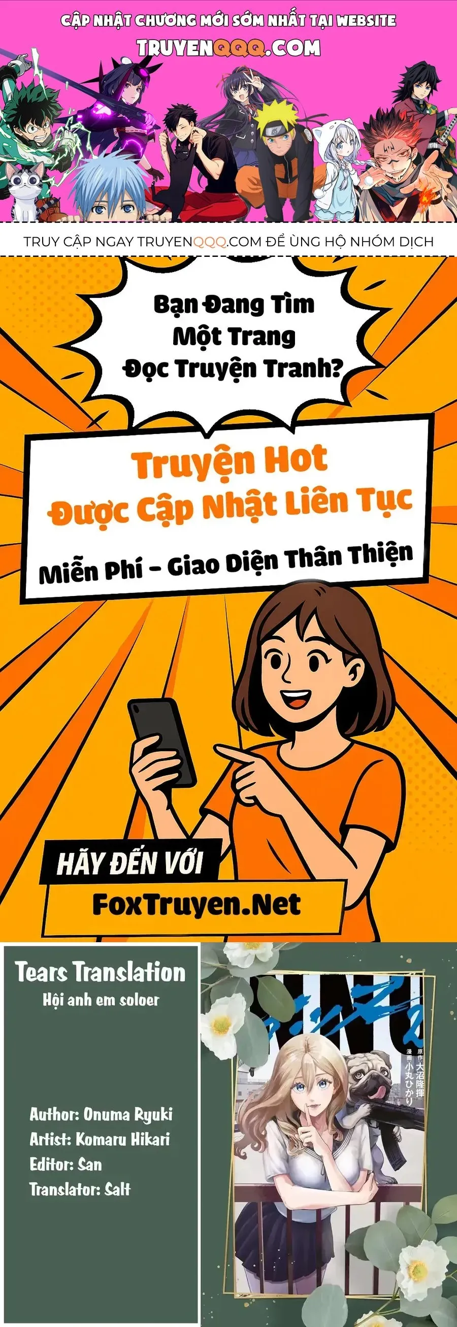 Trang 2