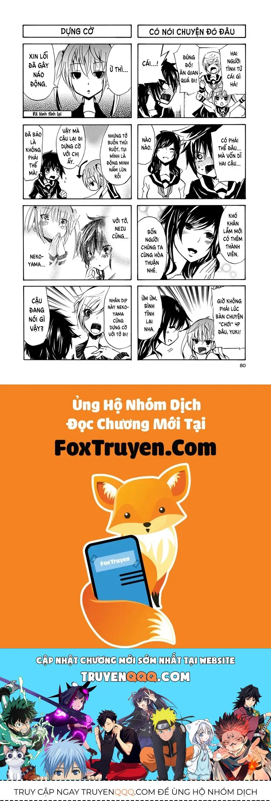 Trang 11