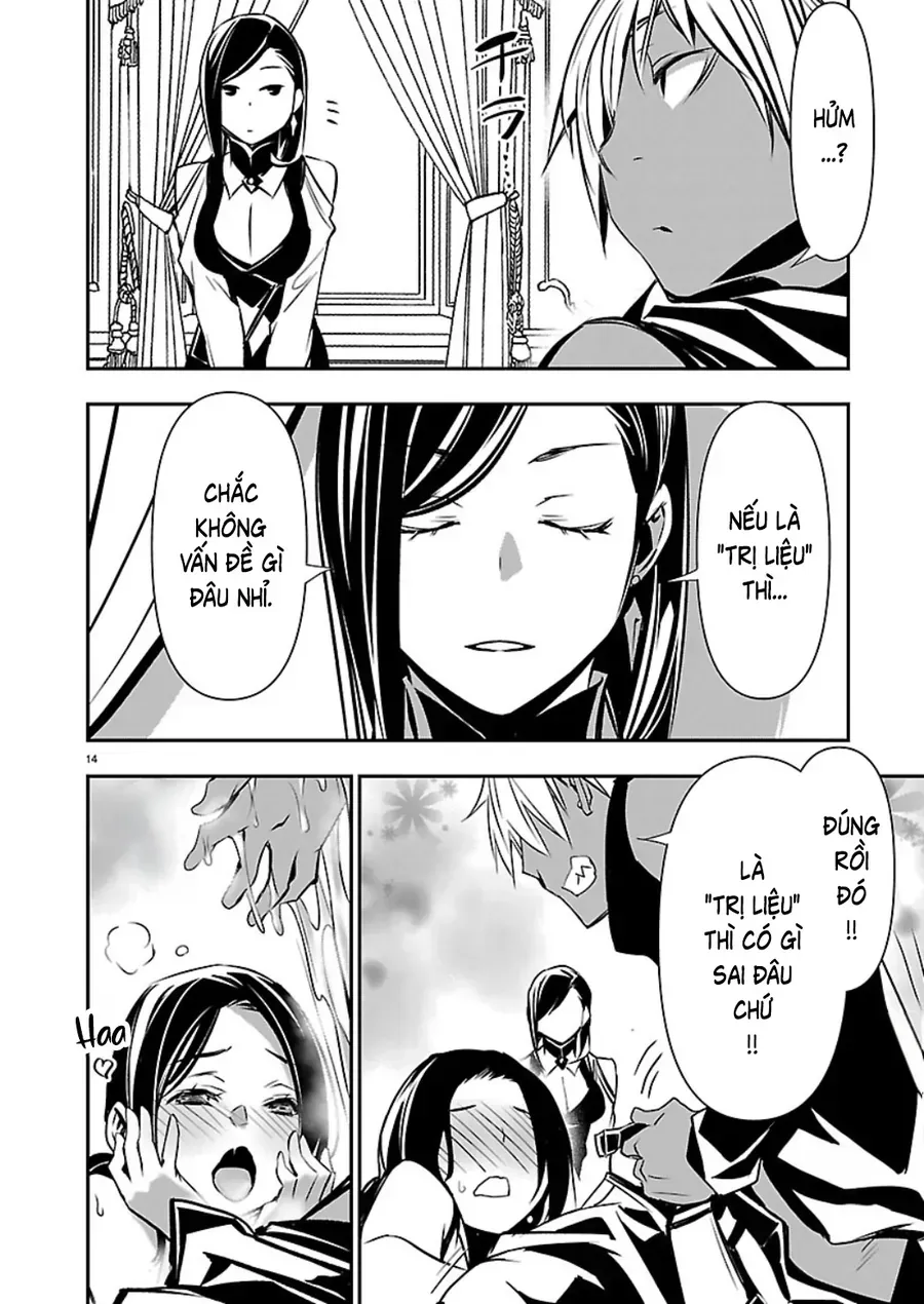 Trang 16