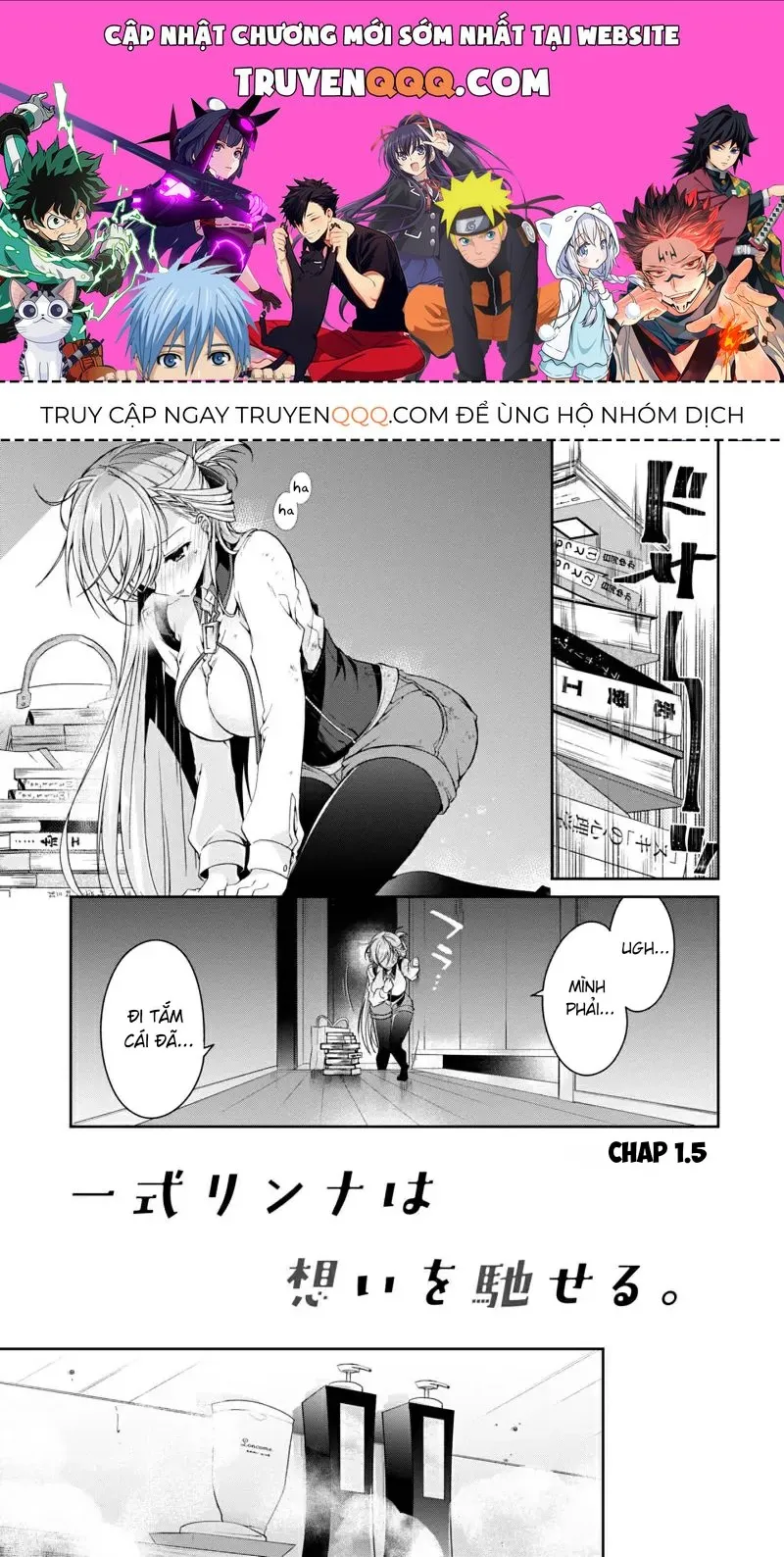 Trang 2