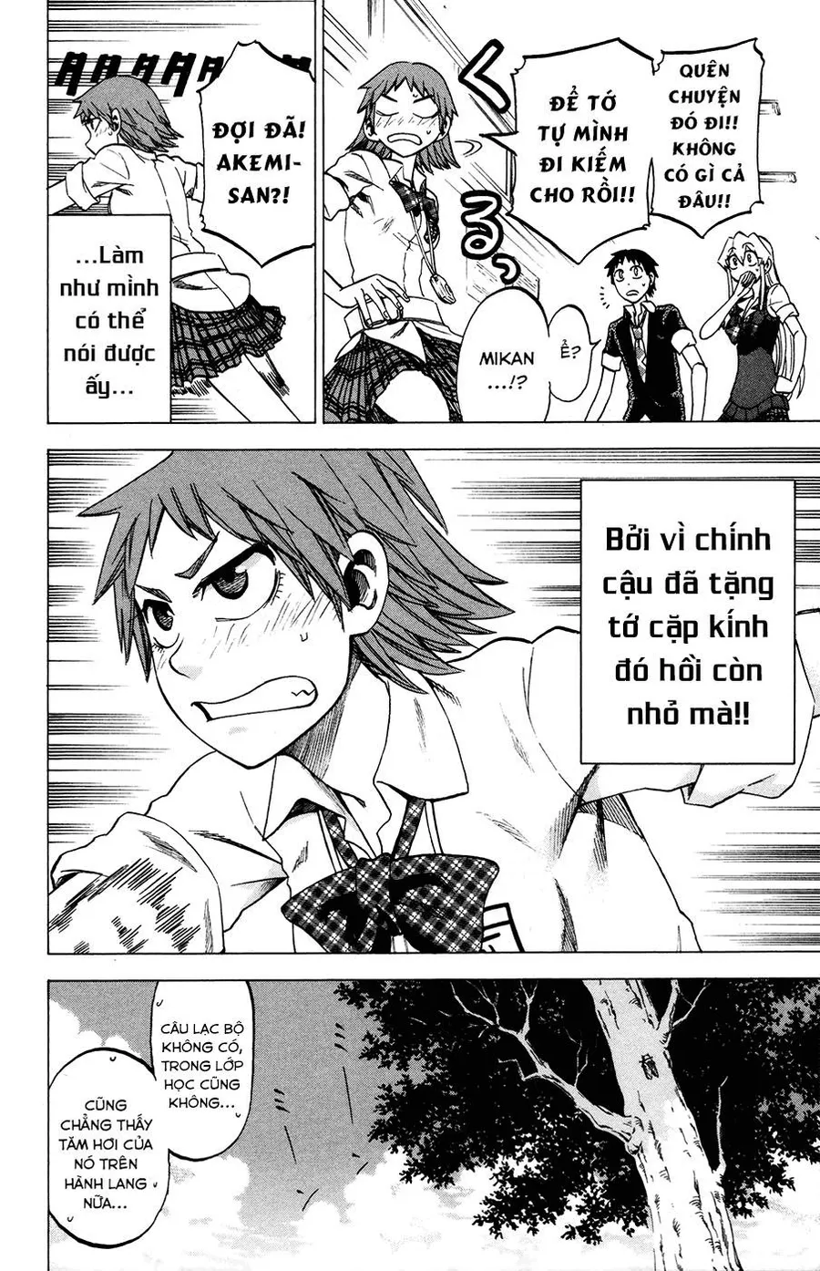 Trang 9