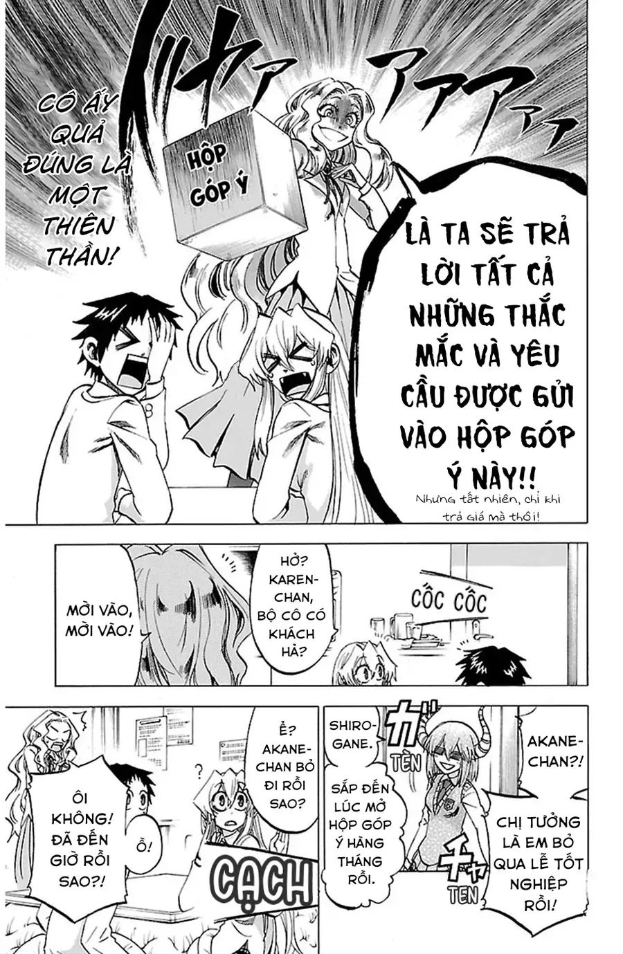 Trang 9