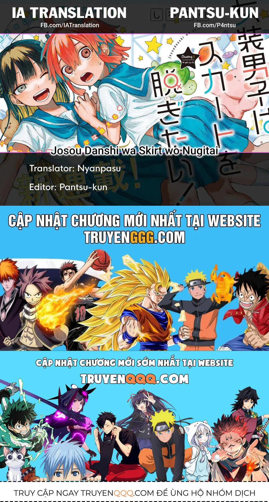 Trang 20