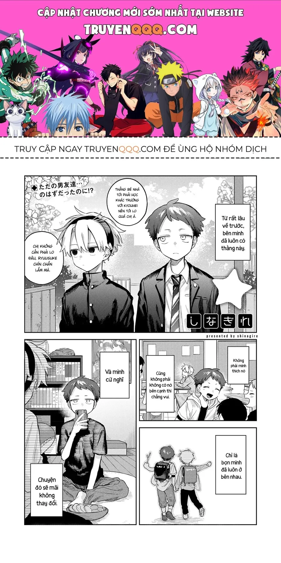 Trang 2