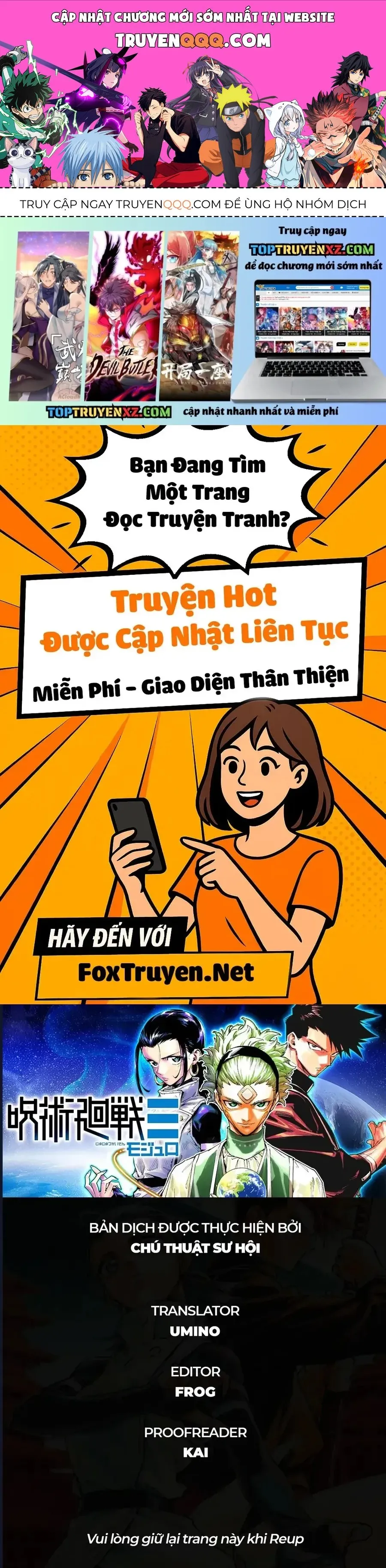 Trang 2