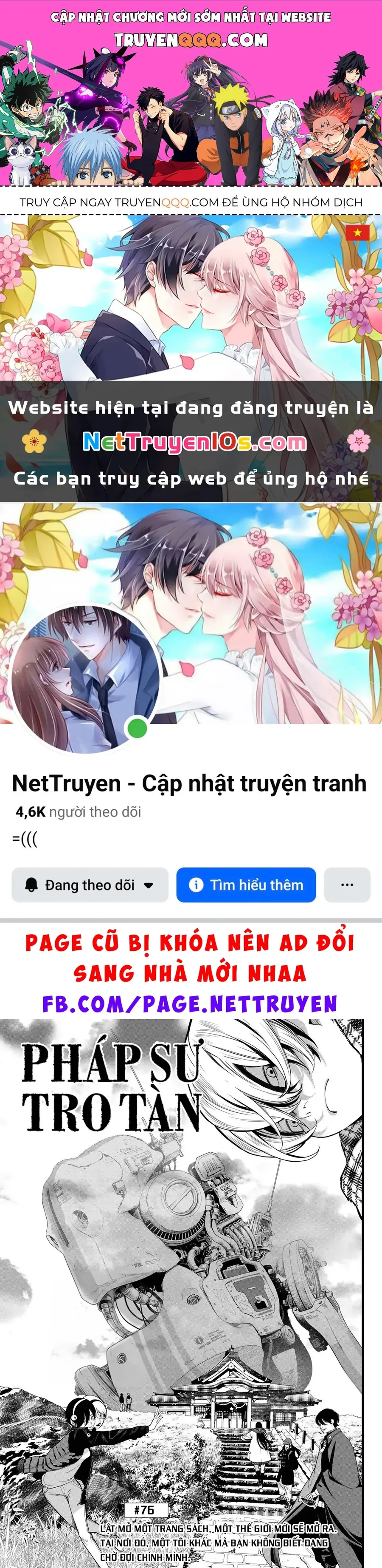 Trang 2