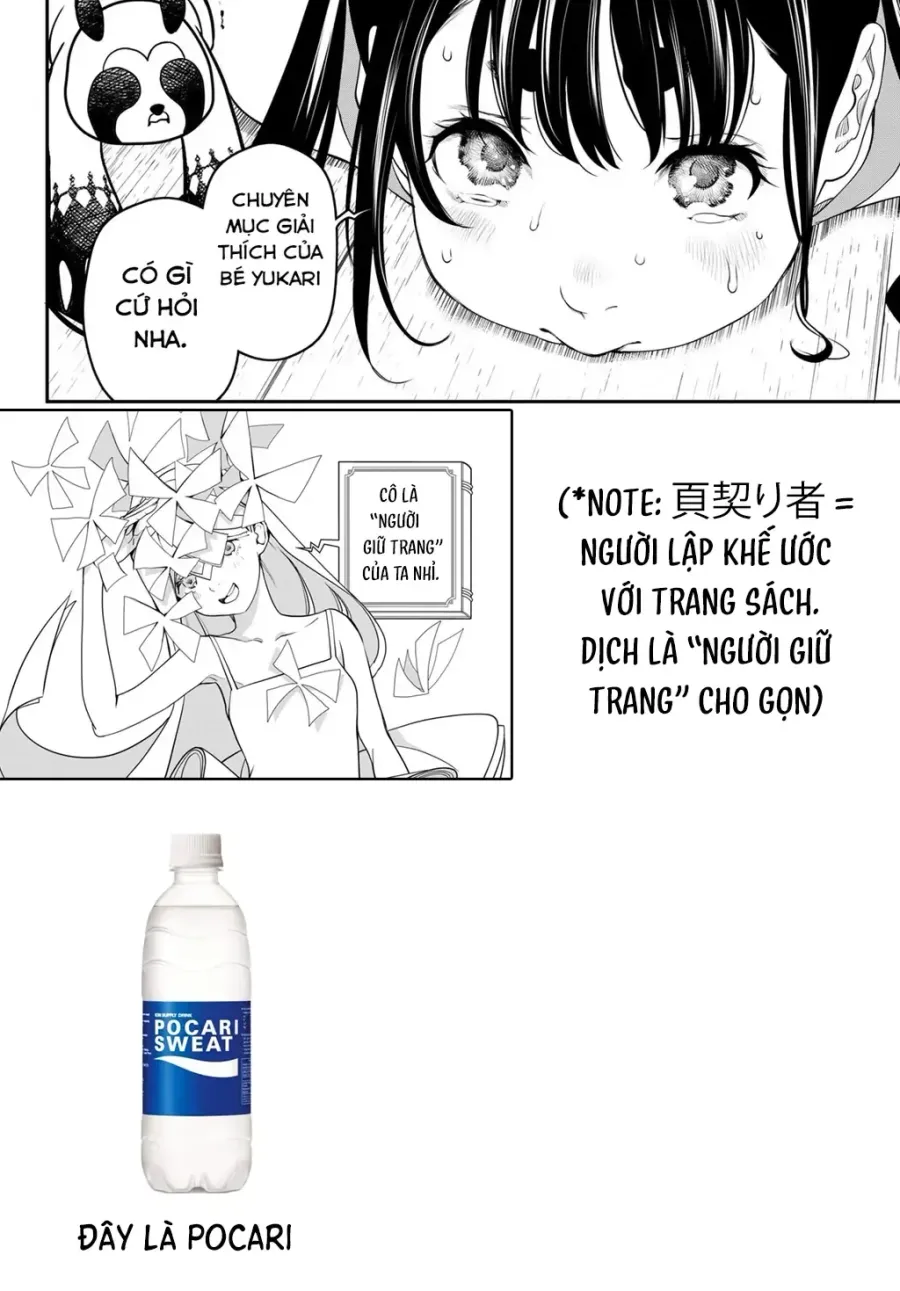 Trang 23