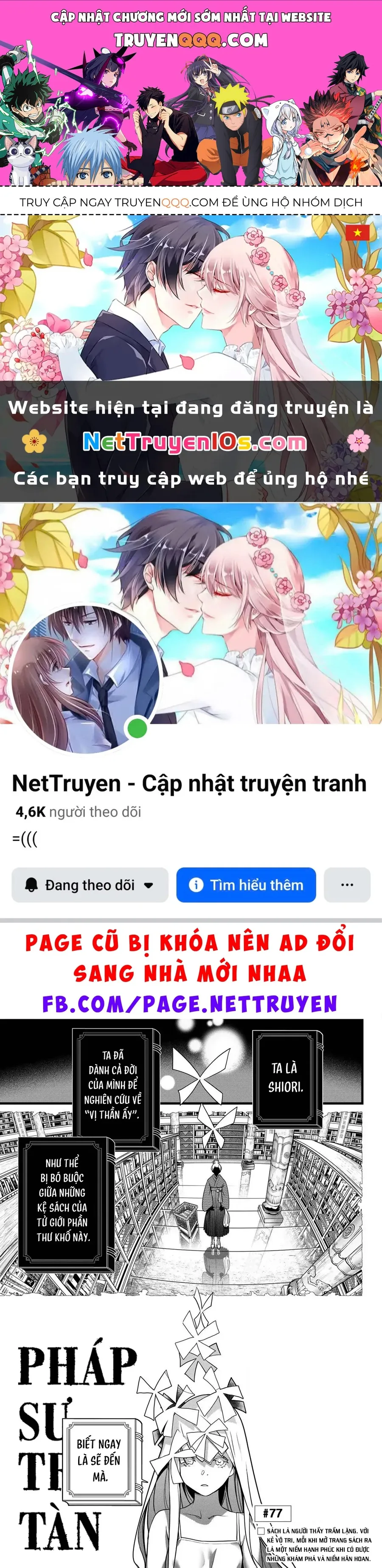 Trang 2