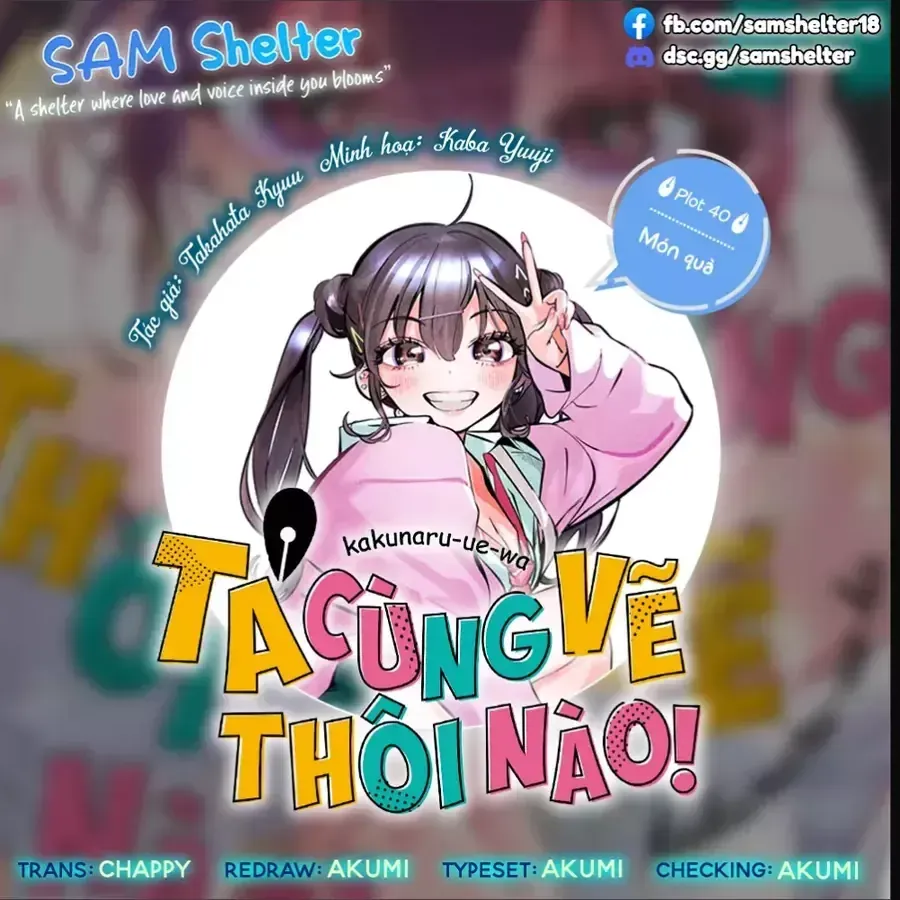 Trang 26