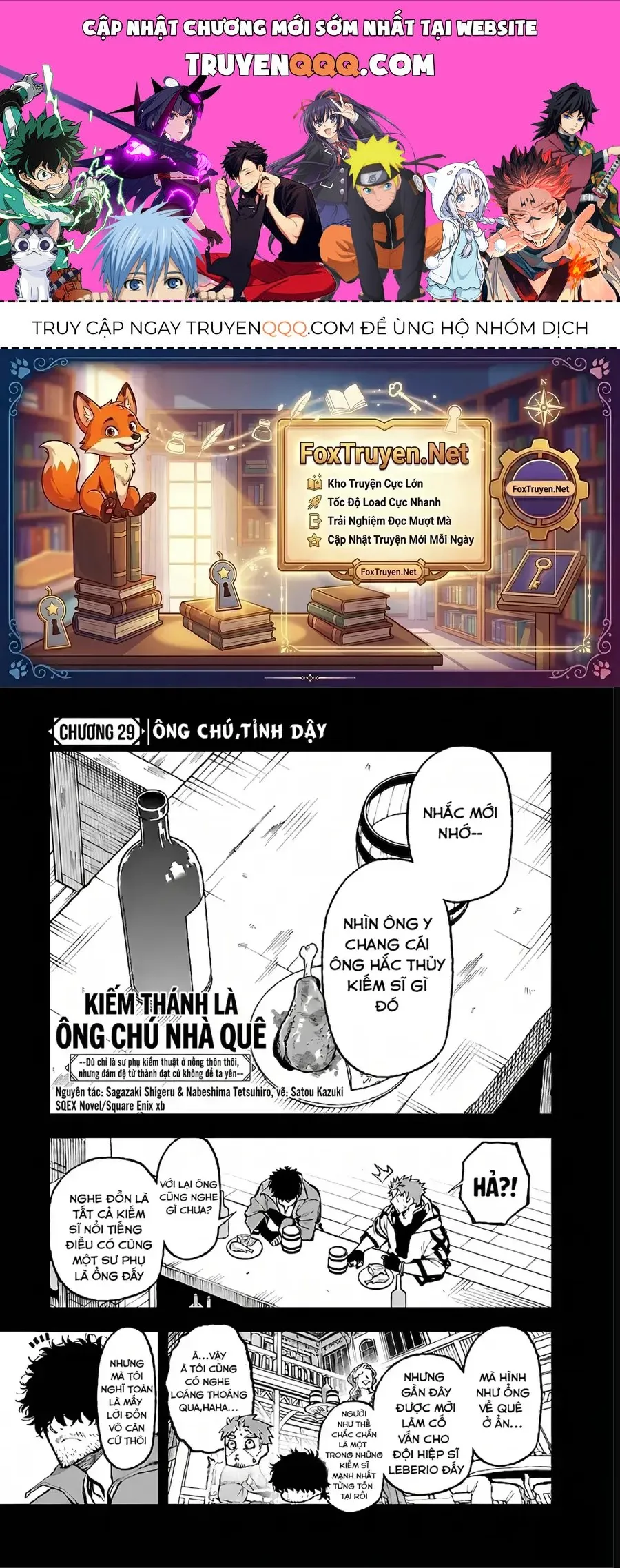 Trang 2