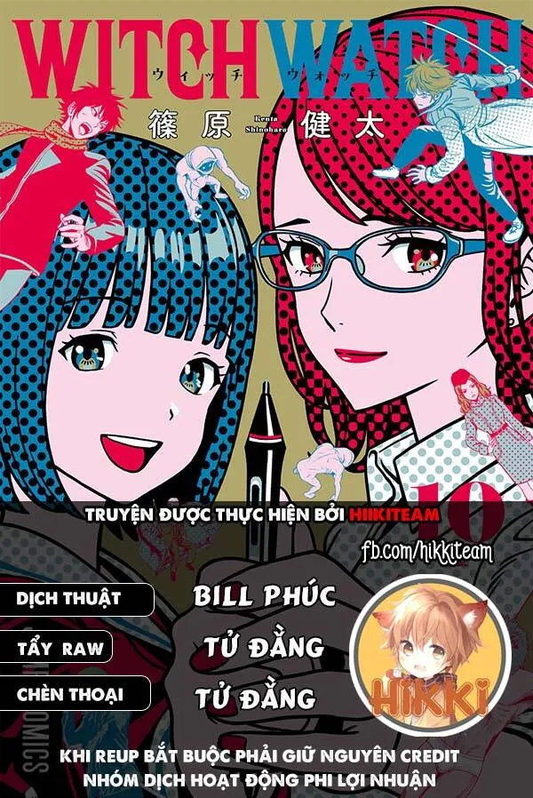Trang 2
