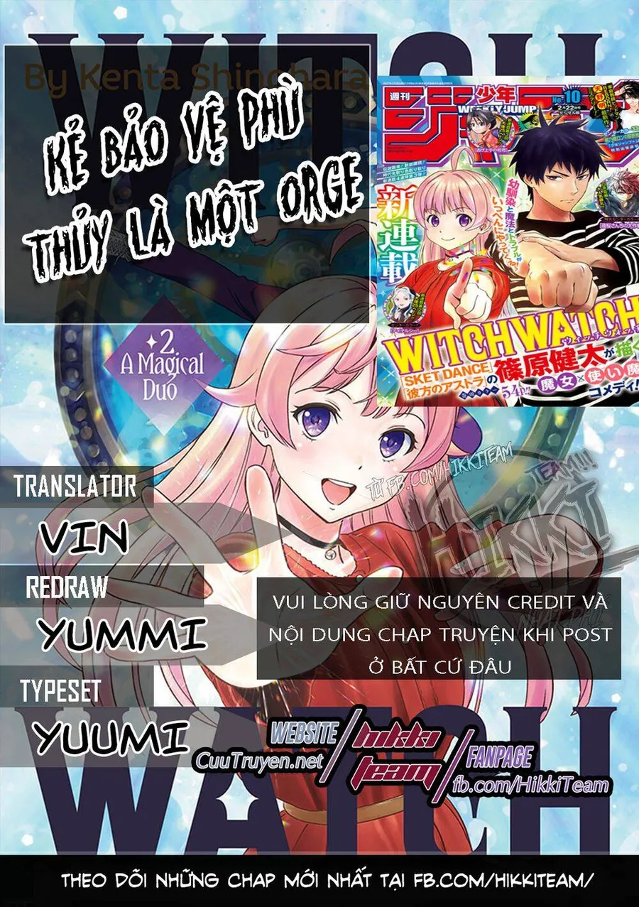 Trang 2