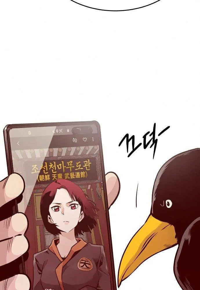 Trang 165