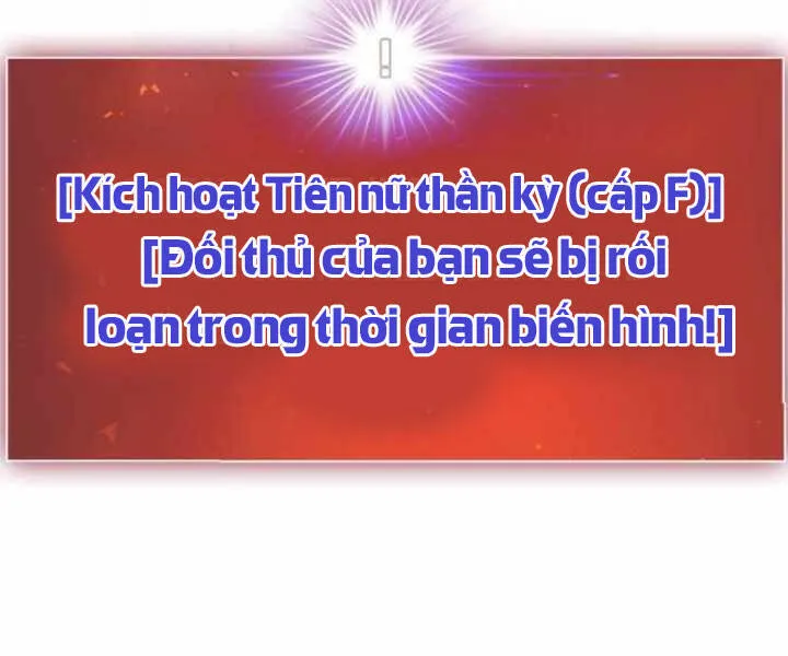 Trang 261