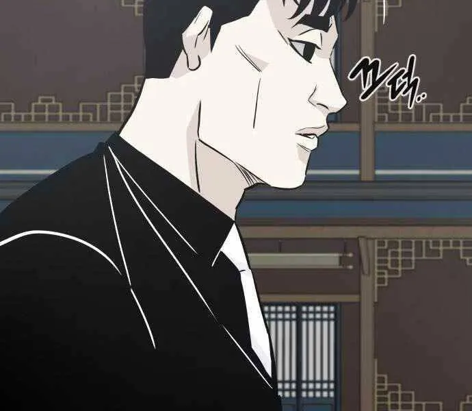 Trang 177