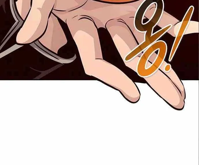 Trang 71
