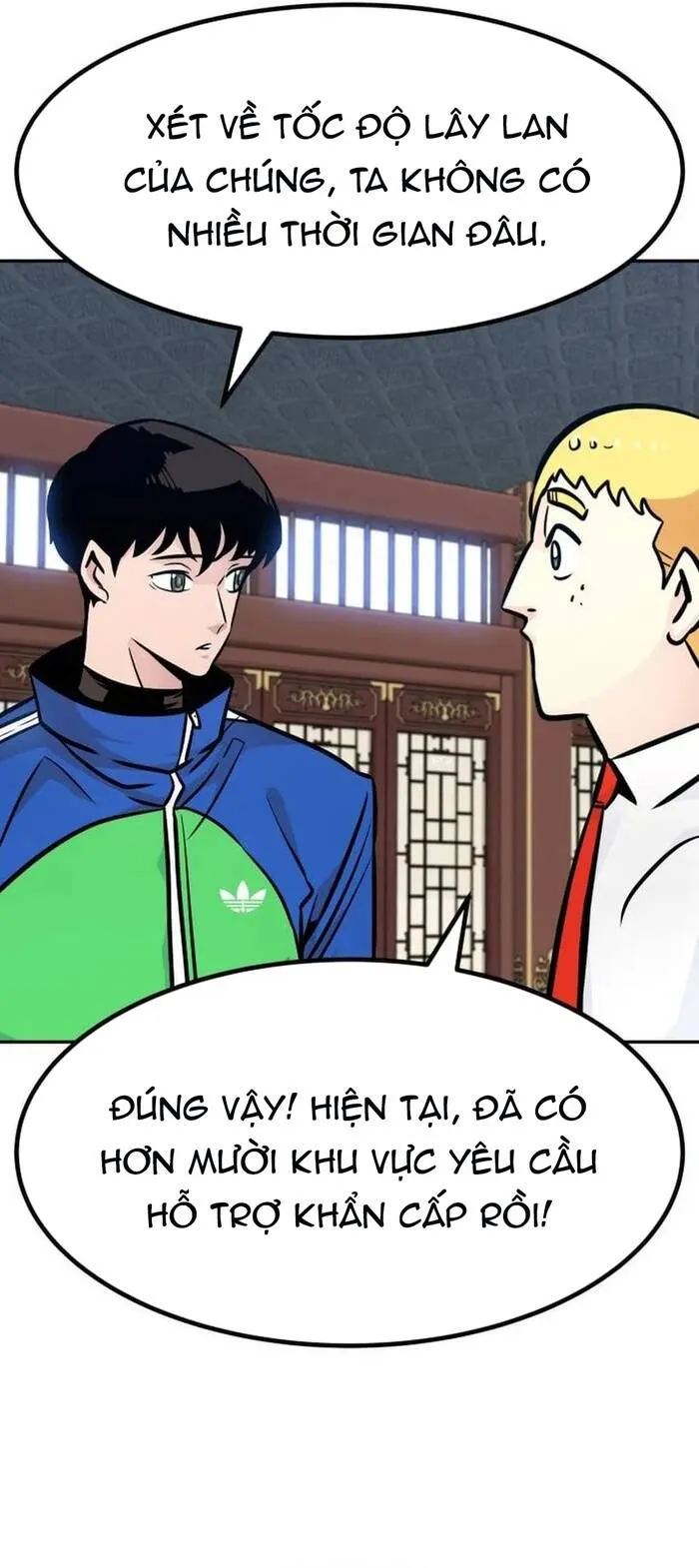 Trang 33