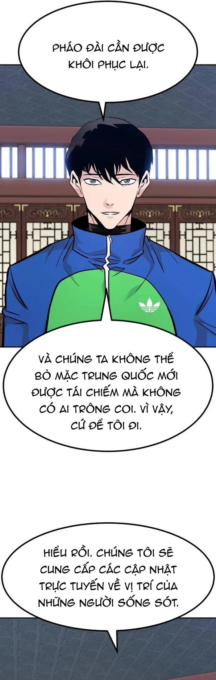 Trang 34