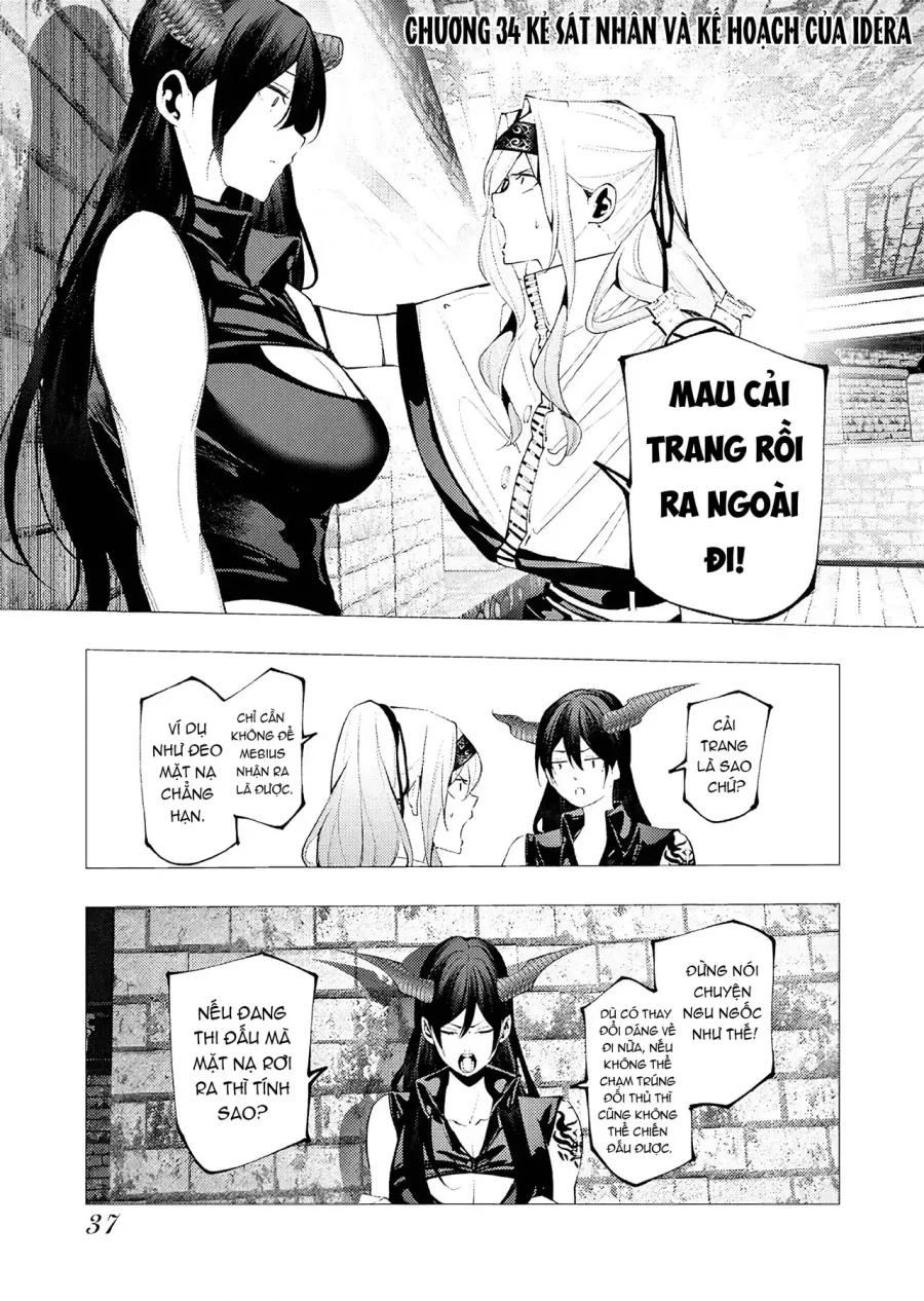 Trang 3